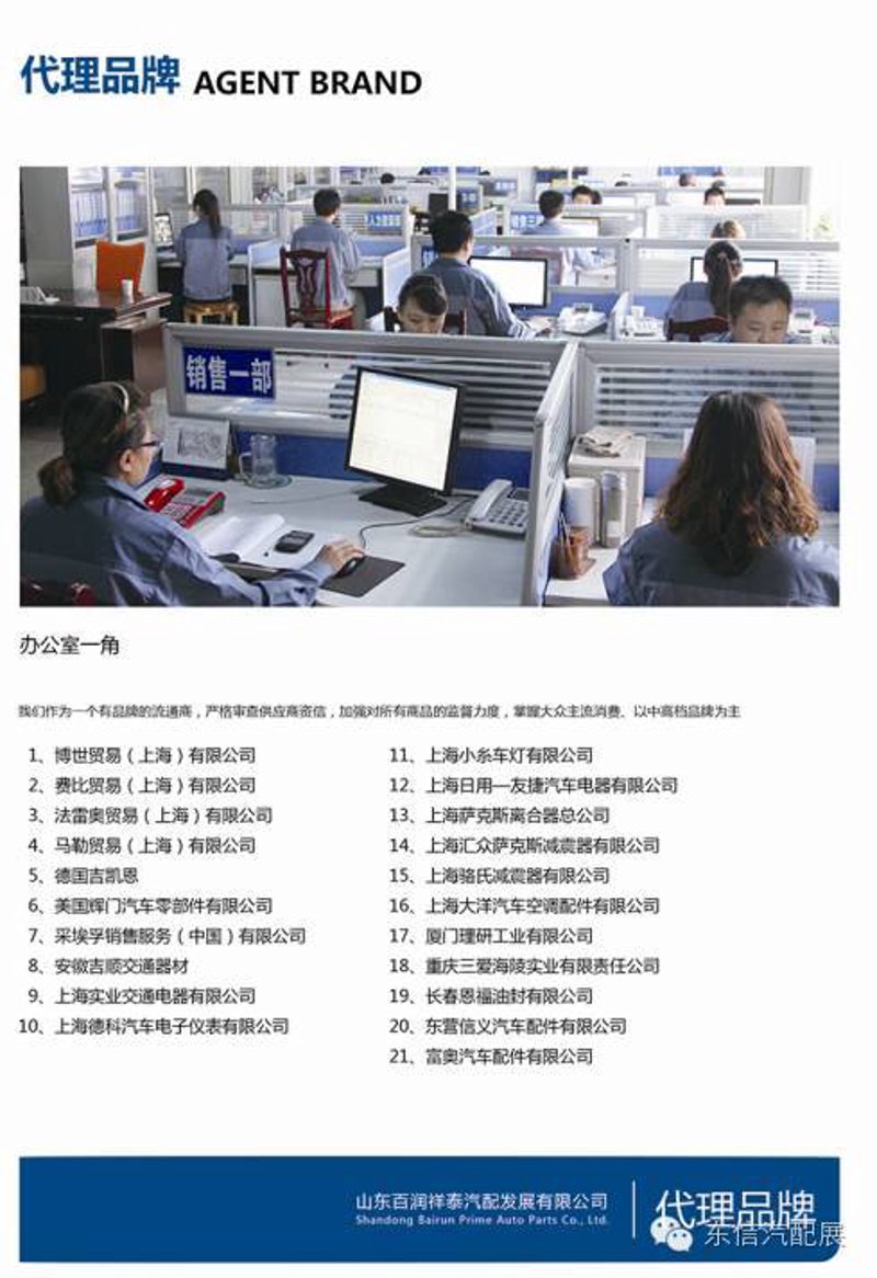 玉溪餐饮管理选购指南:打造完美用餐体验