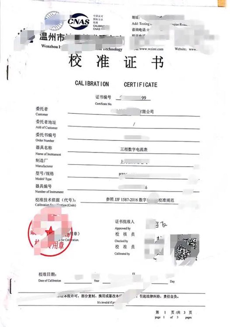 食材配送——如何选择最适合你的服务?
