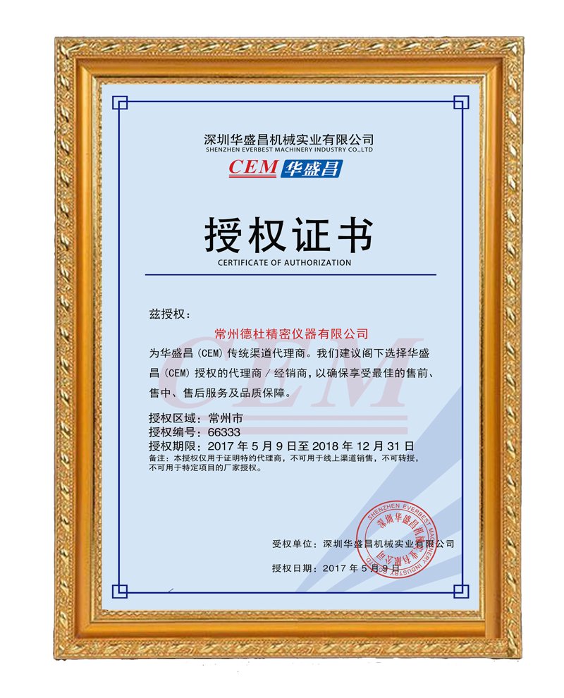 如何选择合适的食堂承包商?一份简单实用的指南