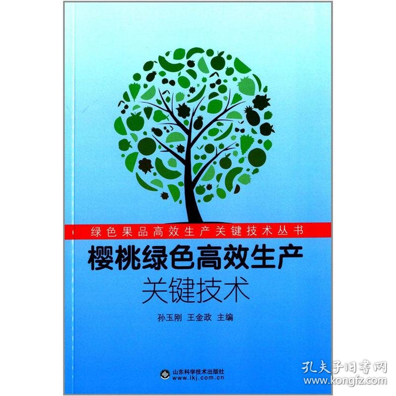 食材配送:如何挑选最佳服务商?