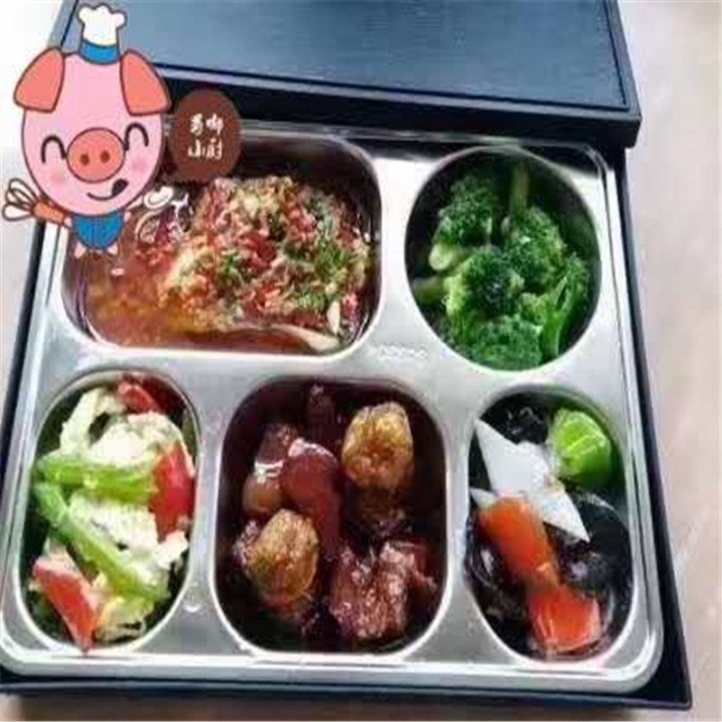 如何为忙碌的白领定制一份营养均衡的午餐?