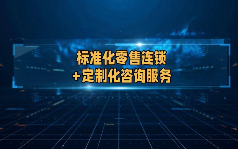 玉溪餐饮管理:传统与创新的碰撞