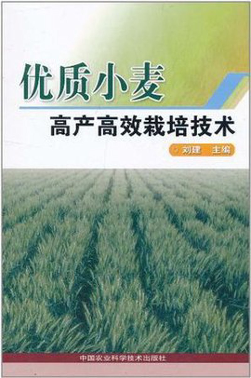 食材配送,你真的了解吗?